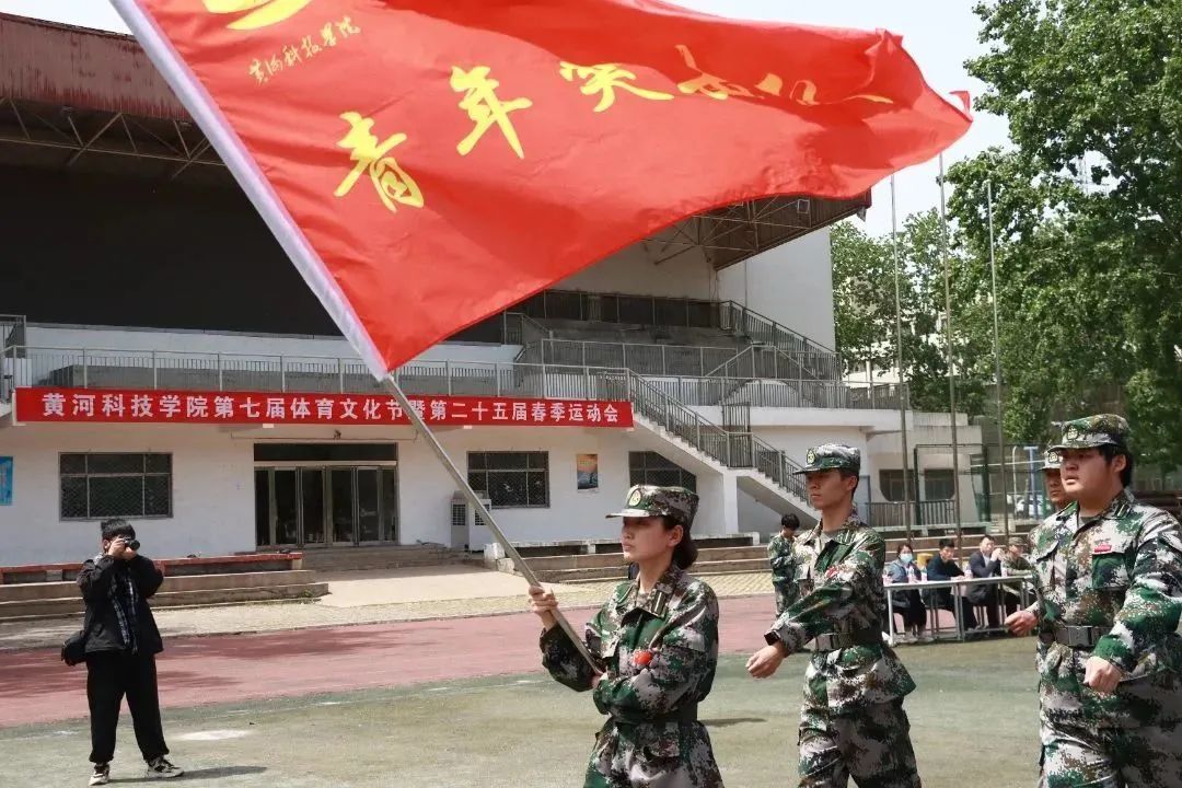 微信图片_20230416205705.jpg 微信图片_20230416205705.jpg